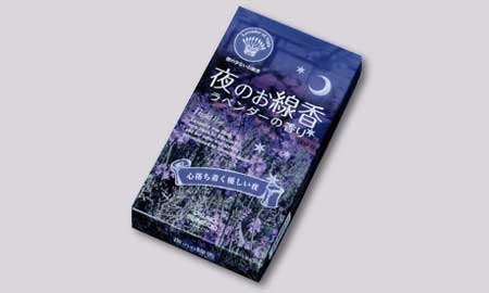 Okuno Seimeido Evening Incense Lavender 100g (26-2)