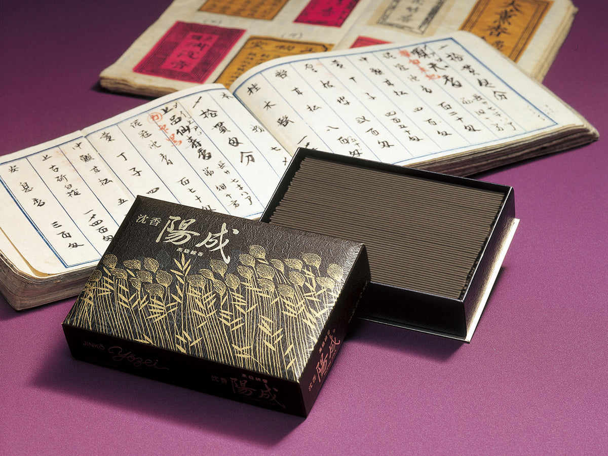 Gyokushodo Jinko Yozei (6901, 3230, 0172, 0171)