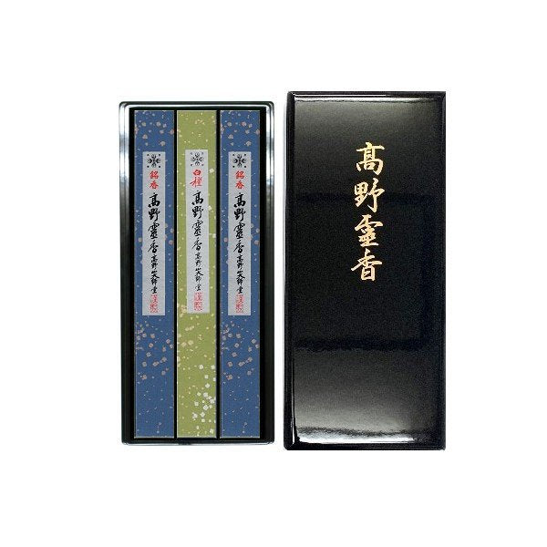 Koyasan Daishido Koya Reiko Gift Set 3 bundles 24cm in Black Lacquer Box Z-101 (309101)