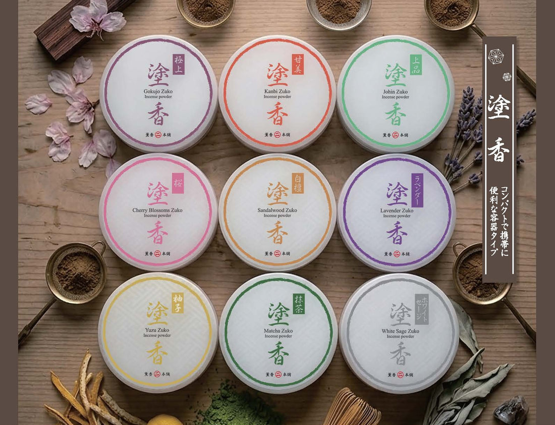 Osagawa Nisaburo Shoten Yuzu Zukoh 6g